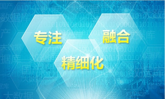 人大金倉 踐行專業與標準，打造7×24小時立體化數據處理服務體系