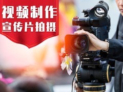 上海廣告拍攝與制作 專(zhuān)業(yè)攝像及制作服務(wù)的全方位解讀