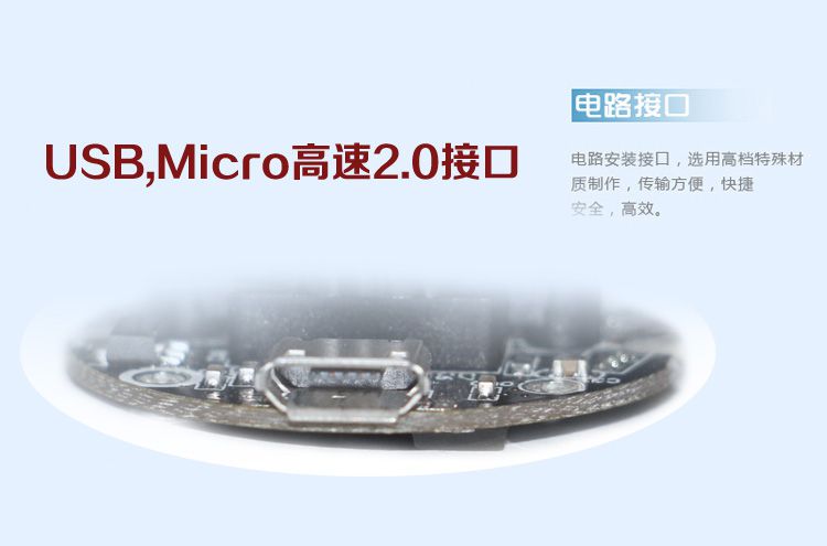S-YUE晟悅SY002HD工業(yè)級(jí)廣告機(jī)一體機(jī)攝像頭1080P廣角攝像頭工廠