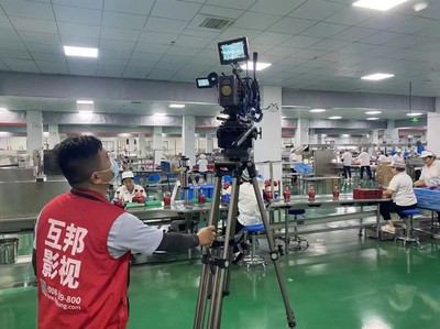 光影繪就宣城韻 互邦影視助力城市宣傳片拍攝紀